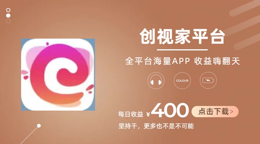 （11180期）短剧推广拉新，AI小说推文，全新玩法，主打的就是一个轻松日入300+-3YVIP资源库