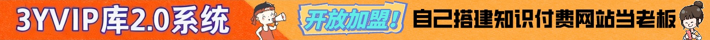 描述性文字