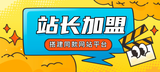 图片-3YVIP资源库