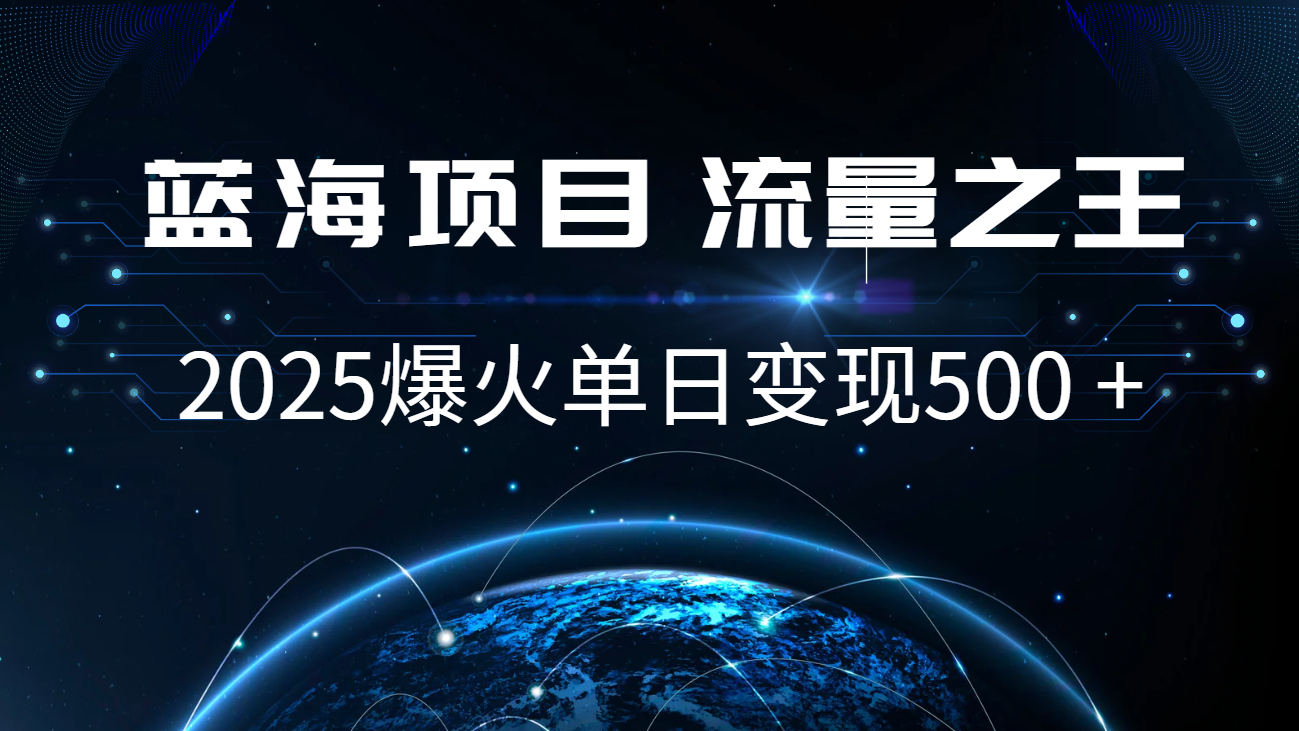 小白必学7天赚了2.8万，年前年后利润超级高-3YVIP资源库