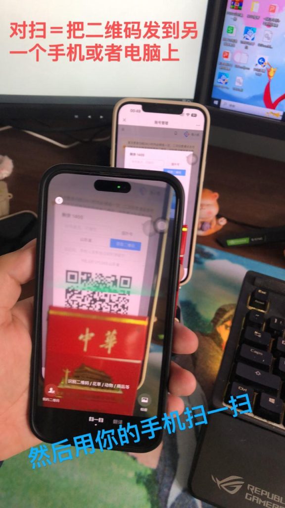 图片[4]-视频号挂机（可推广），号越多收益越高-3YVIP资源库