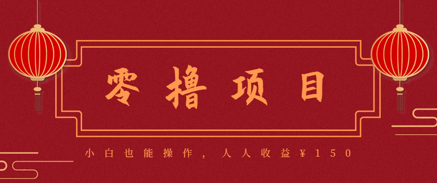 21天涨粉50万！变现14万！抖音新式养生视频玩法太猛了，附详细流程-3YVIP资源库
